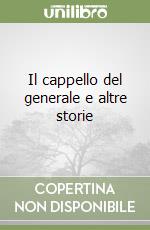 Gatto Chanu Tersilla