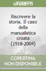 Petrungaro Stefano