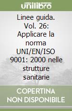 non specificato