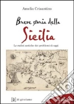 Crisantino Amelia