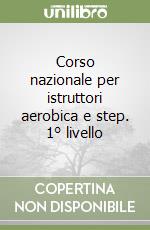 Martini Giuliano