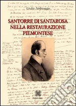 Ambroggio Giulio