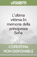 Contini Donatella
