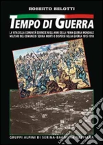 Belotti Roberto