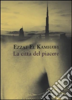 El Kamhawi Ezzat