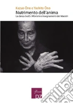 Ono Kazuo; Ono Yoshito; Casini Ropa E. (cur.); Cervellati E. (cur.)