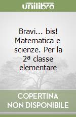 Quadri Maria, Vettori Giacomo