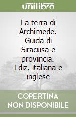 Puzzo Arianna