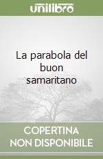 Esposito Chiara