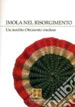 Marcelli Umberto; Sabattani C. (cur.)