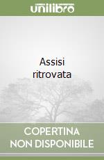 Ferrata Claudio