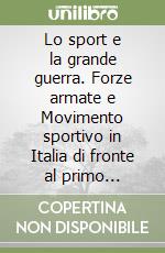 Giuntini Sergio