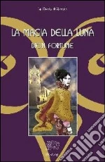 Dion Fortune