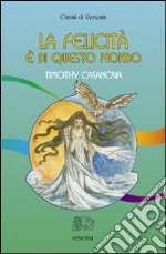 Casanova Timothy