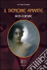 Dion Fortune