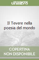 Bettini F. (cur.)