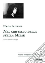 Schwarz Elena