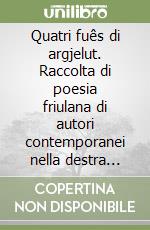 Venti Paolo