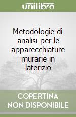 Petrucci Enrica