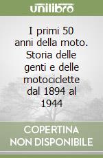 Carrer Aldo; Mattiuzzo Mario