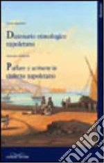 Iandolo Antonio; Iandolo Carlo