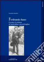 Amedeo Giovanni