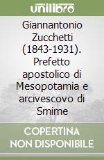 Ingagneri Gabriele