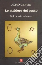 Centin Alfio