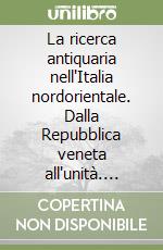 Marcone A. (cur.)