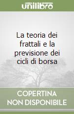 Coppola Fabrizio