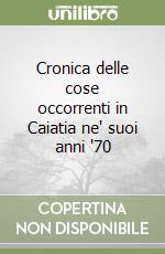 Cervo Aldo