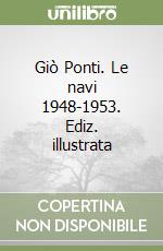 Piccione Paolo