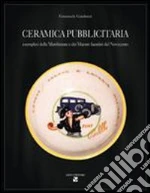 Gaudenzi Emanuele