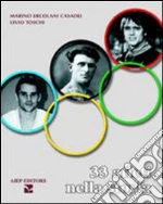 Ercolani Casadei Marino; Toschi Livio