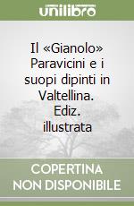Coppa Simonetta; Carubelli Lucia; Dell'Omo Marina; Perotti G. (cur.); Corbellini A. (cur.)