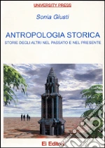 Giusti Sonia