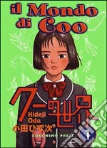 Oda Hideji; Igort (cur.)