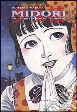 Maruo Suehiro; Igort (cur.); Pizzuto I. (cur.)