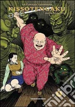 Takayama Kazumasa; Igort (cur.); Di Domenico P. (cur.); Pizzuto I. (cur.)