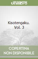 Takayama Kazumasa; Igort (cur.); Pizzuto I. (cur.); Di Domenico P. (cur.)