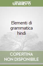 Garbini Riccardo; Furlan G. (cur.)