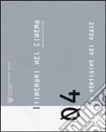 Cumer Federica; Cumer Ferruccio