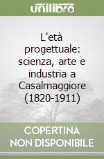 Rosa V. (cur.)