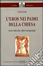 Nardi Carlo