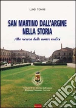 Tonini Luigi