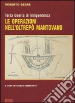 Segre Roberto; Benfatti C. (cur.)