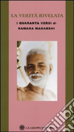 Ramana Maharshi