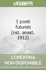 Albertazzi M. (cur.)