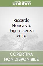 Zannier Italo; Reteuna Dario