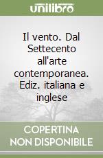 Fondazione Torino Musei (cur.)